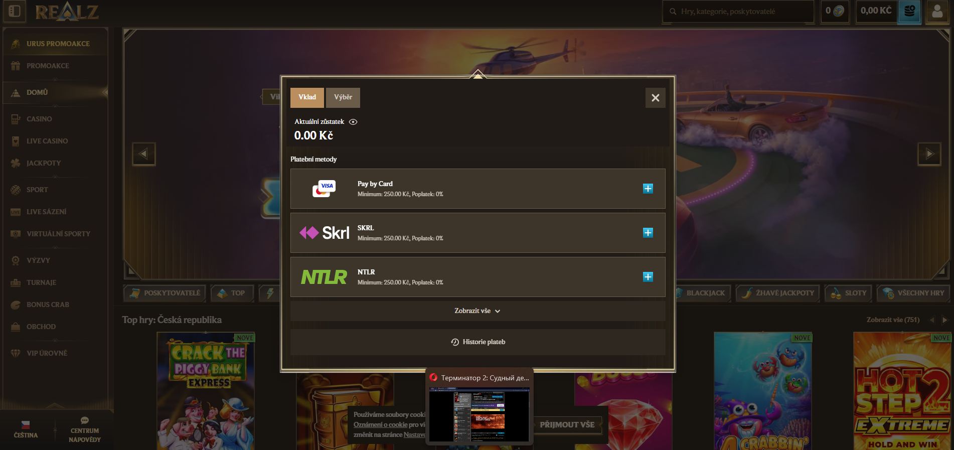 Platby v Realz Casino lze provádět rychle výběrem vhodného způsobu platby 